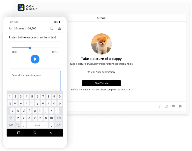 The data for smarter AI - ALL IN ONE DATA SOLUTION DATUMO