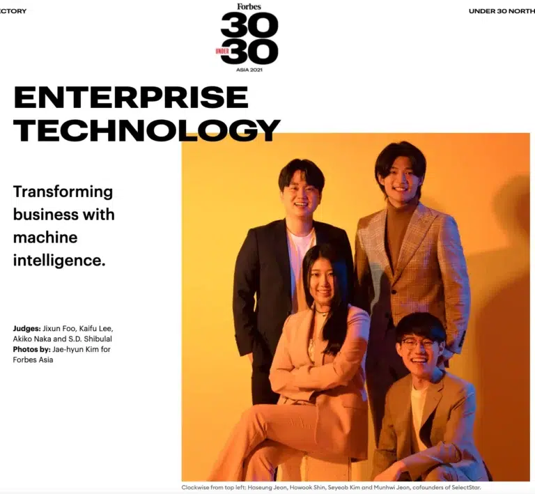 Datumo: Future of Trustworthy AI